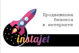 Сделаю презентацию