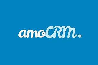 Анализ и настройка AmoCRM