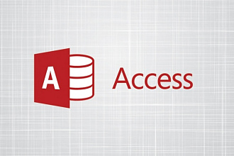 Разработка базы данных в MS Access