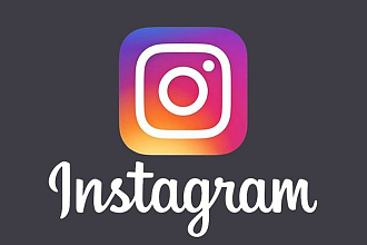 6000 подписчиков instagram. +Бонус