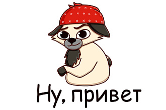Нарисую стикер-пак