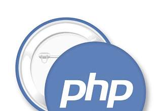 Продам скрипт для редиректа через blogspot