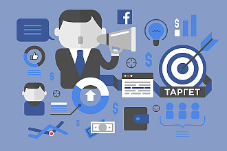 Таргетированная реклама в Facebook и Instagram в ADS Manager