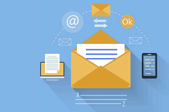Тексты для e-mail и смс рассылок