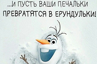 Любые конфигурации 1С. Опыт более 20 лет
