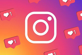 Добавлю 4000 качественных лайков в Instagram