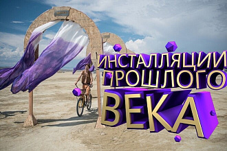 Сделаю презентацию для студентов, школьников в MS PowerPoint
