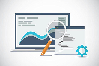 Проведу SEO-аудит сайта