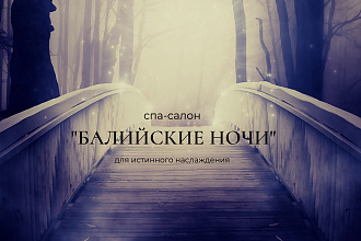 Продам логотипы