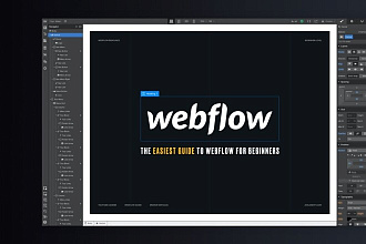 Редактирование сайта в Webflow