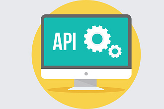 Работа с API