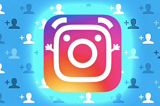 Подписчики в Instagram. Дешево