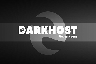 Доработаю сайт