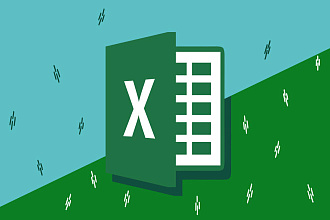 Работаю в Excel. Создаю таблички, все согласно формулам