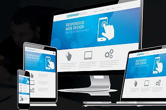 Создание и продвижение сайта на Wordpress и Woocommerce