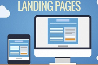 Сделаю копию Landing Page