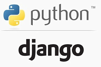 Доработки сайта на Django