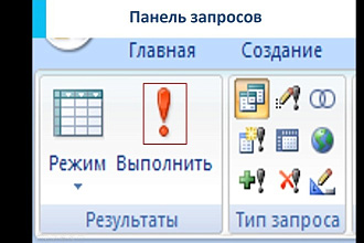 Добавлю 1000 качественных лаков