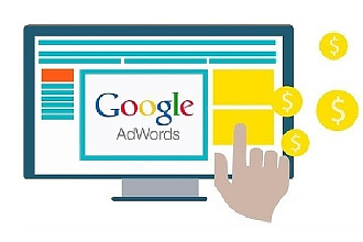 Настройка Google Adwords