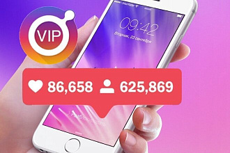 8.000 лайков в Instagram