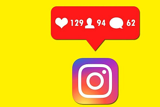 Instagram робота