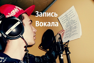 Разработаю сценарий и создам песенный рекламный ролик, джингл