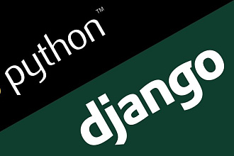 Создам сайт с нуля на стеке Django-SQL. Собственная вёрстка. Дёшево