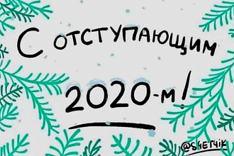 Ссылки ссылочные
