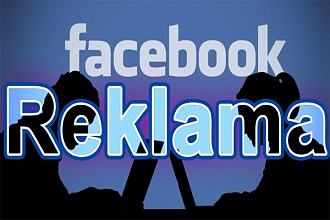 Размещу рекламу на станицу в facebook 100000+. Тема Интерьер, Дизайн