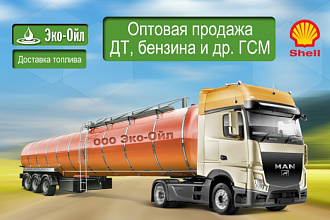 Сделаем шапку для Вашего сайта