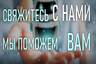 Создам видео-презентацию и сделаю фото-видео монтаж