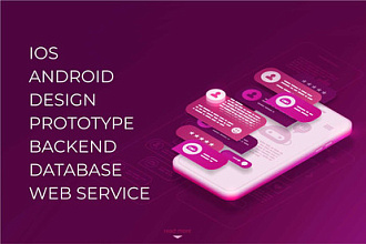 Разработка IOS приложения