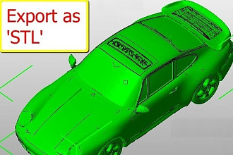 Импорт и экспорт файлов формата STL