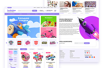 Создам Landing Page