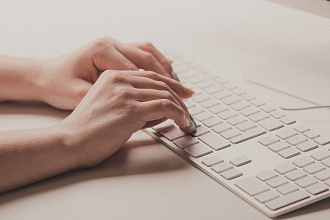Сделаю письменную работу