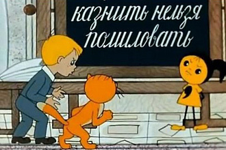 Исправлю ошибки в документе