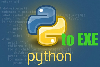 Скомпилирую вашу программу, написанную на python