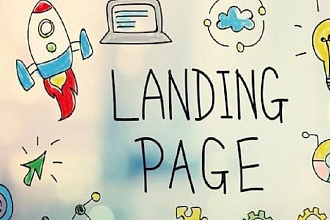 Создам современный Landing page на CMS Wordpress