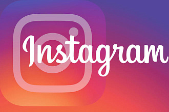 1 000 подписчиков Instagram