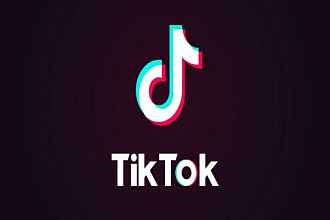 Продаю аккаунт в тик токе