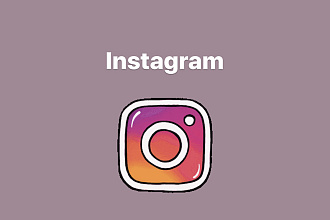 Напишу Instagram пост