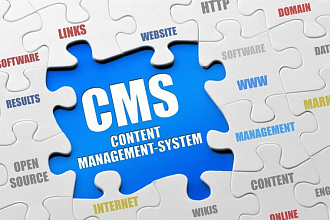 Установка cms на хостинг и базовые настройки