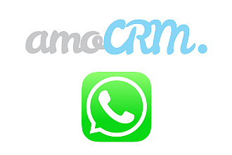 Интеграция amoCRM с IP телефонией