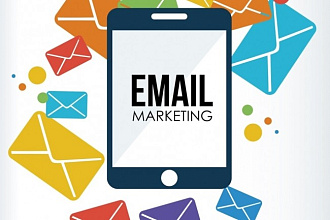 Продам базы email