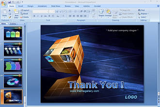 Презентация PowerPoint