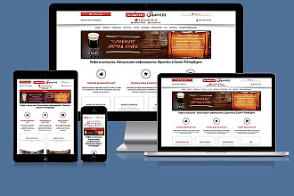 Создам продающую страницу Landing Page для Вашего домена