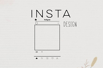 Логотип для instagram