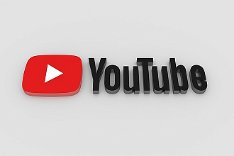 300 подписчиков на YouTube канале