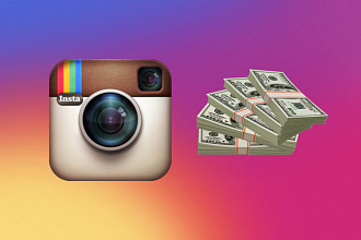 Программа для раскрутки instagram
