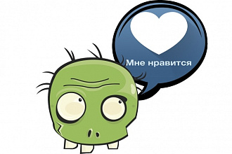10 постов для паблика ВКонтакте